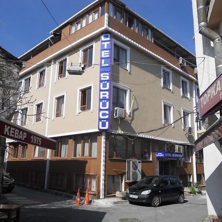 Hotel Surucu Istanbul Luaran gambar